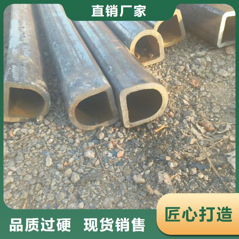 扇形管现货秒发速运