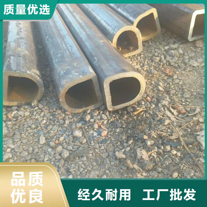 40*93镀锌鸭蛋圆管品质保障