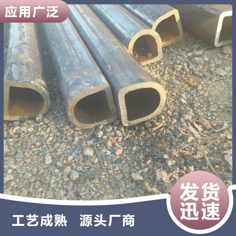小口径椭圆管源头厂家价格优惠