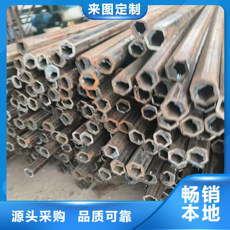 诚信经营316L不锈钢大口径扇形管厂家