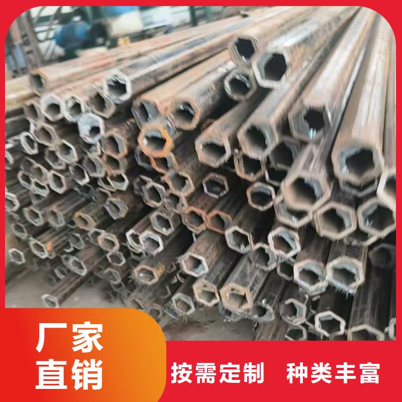 100*150镀锌D形管优质厂家