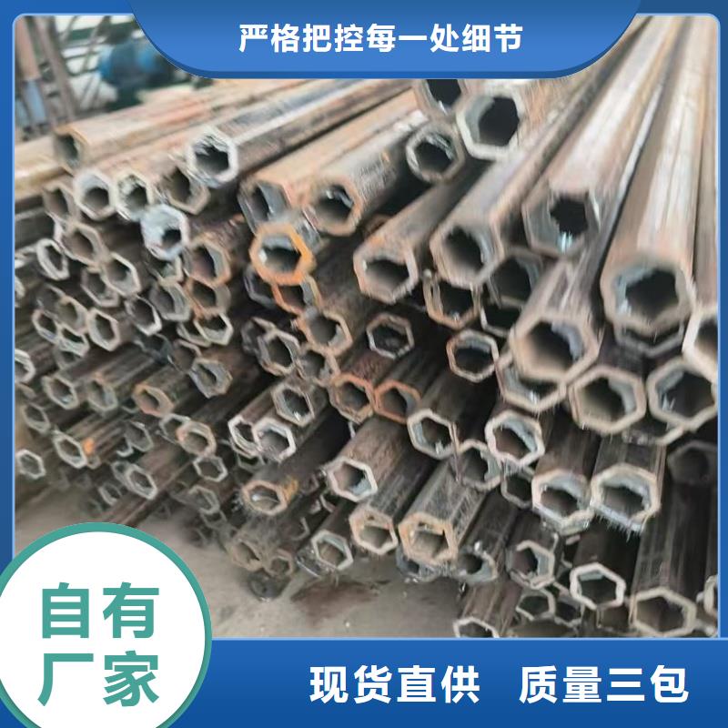16*31镀锌椭圆管来图定制
