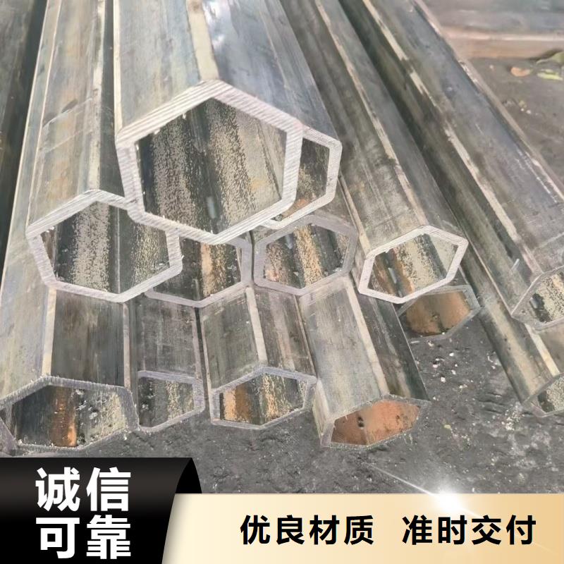 价格合理的304不锈钢三角管基地
