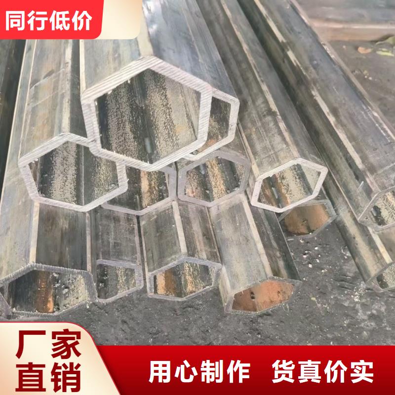 薄壁八角管-复购率高