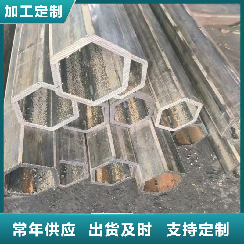 304不锈钢黑腿护栏管_支持定制