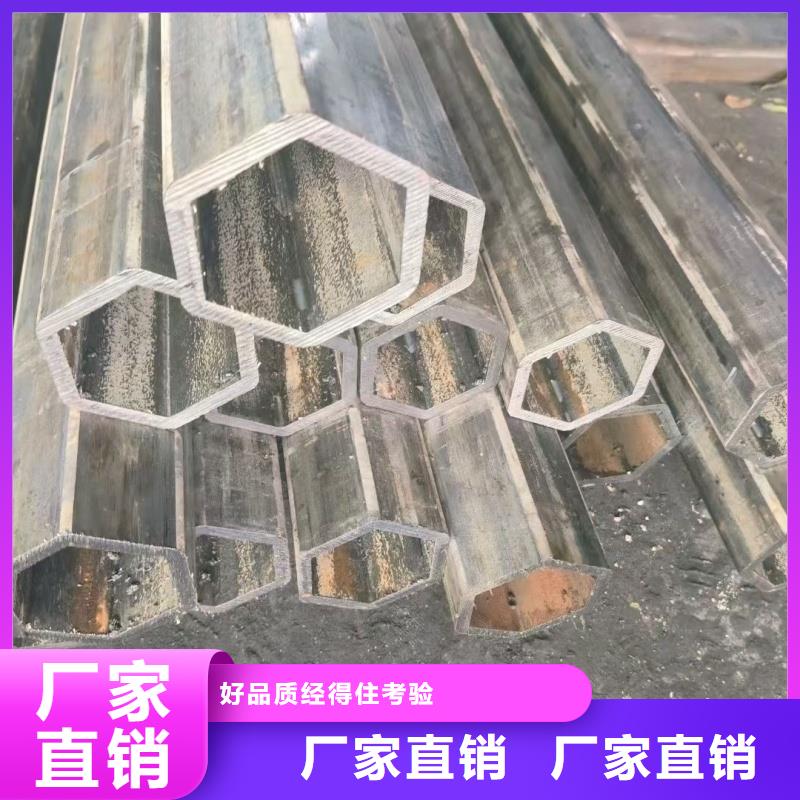 57*57镀锌三角管免费寄样测试