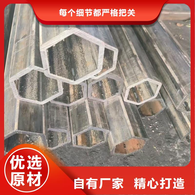 16*31镀锌椭圆管来图定制