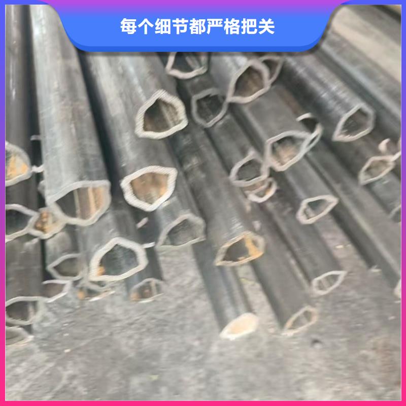 批发201不锈钢大口径扇形管_诚信企业