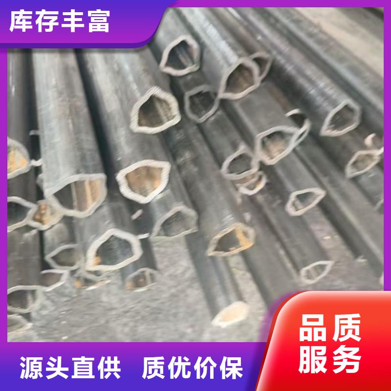 #80*98镀锌T型管#厂家