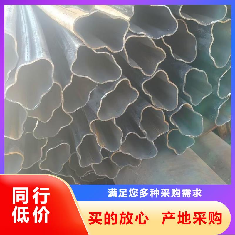 定制316L不锈钢镀锌扇型管_诚信企业