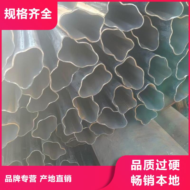 304不锈钢凹槽管生产厂家参数图片