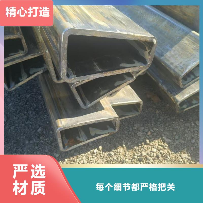 35*40镀锌八字管24小时快速发货