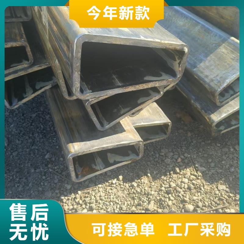 扇形管现货秒发速运