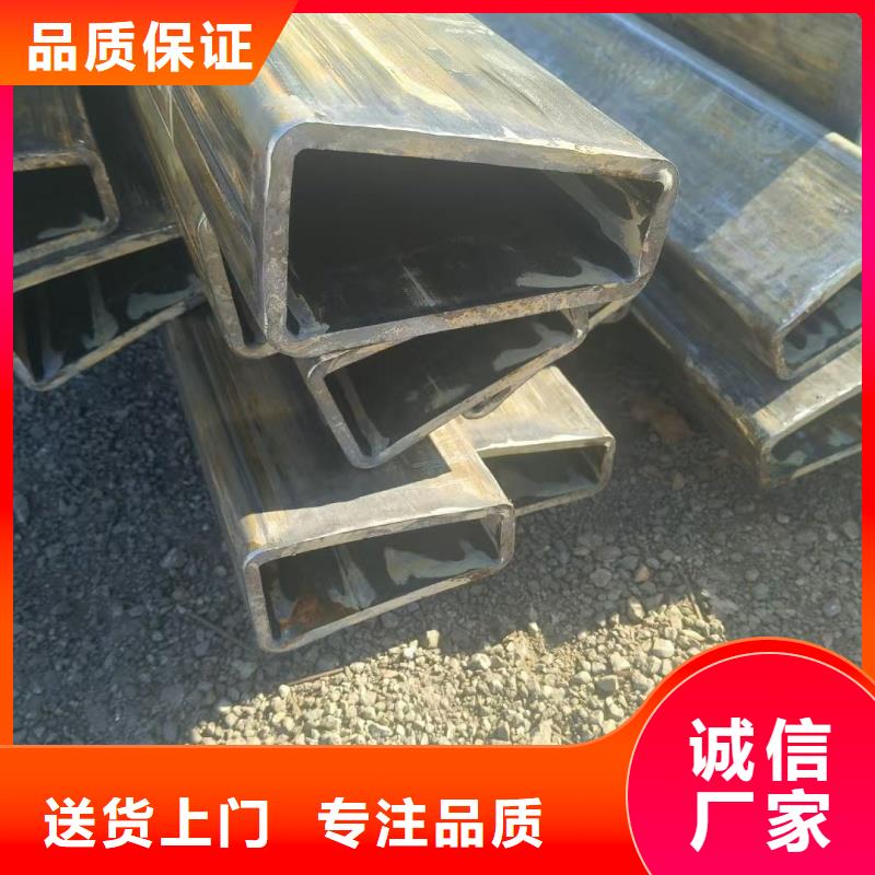 #304不锈钢镀锌马蹄管#-全国直销