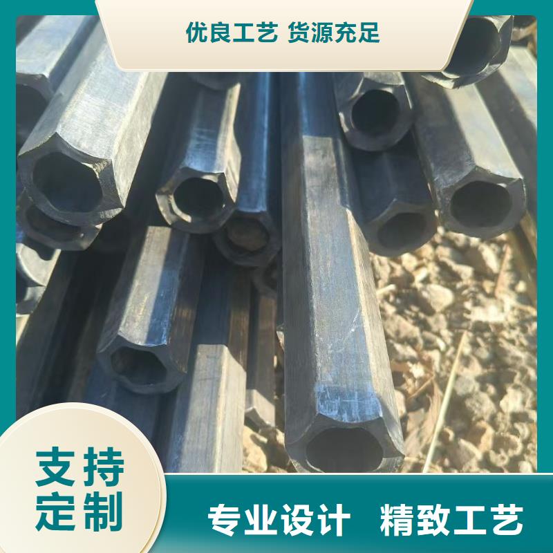 60*120镀锌凹槽管安装指导
