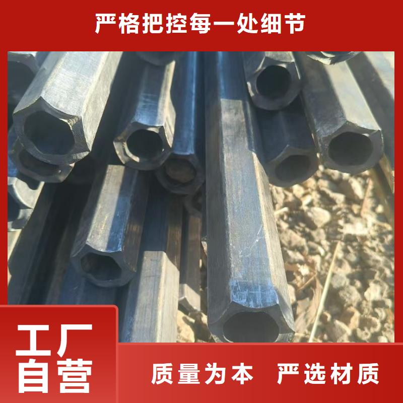56*112镀锌D型管24小时发货
