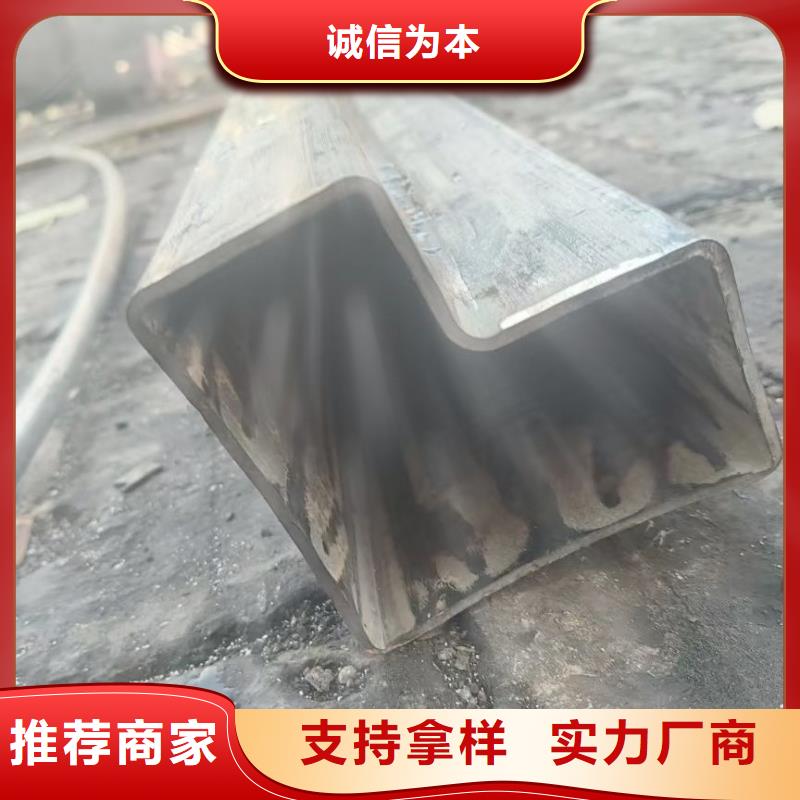 201不锈钢凹槽钢管生产