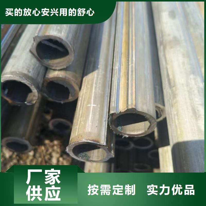值得信赖的304不锈钢凹槽钢管生产厂家