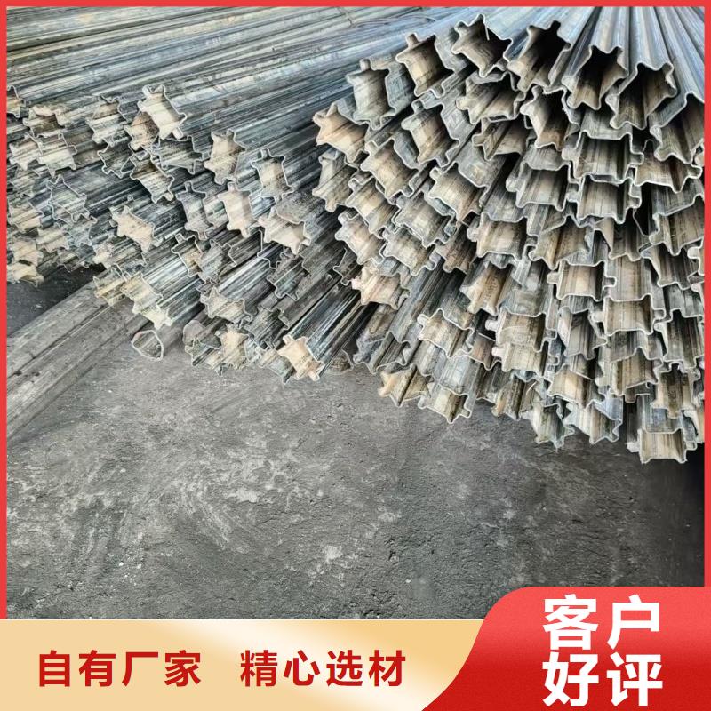 薄壁D型管质量为主