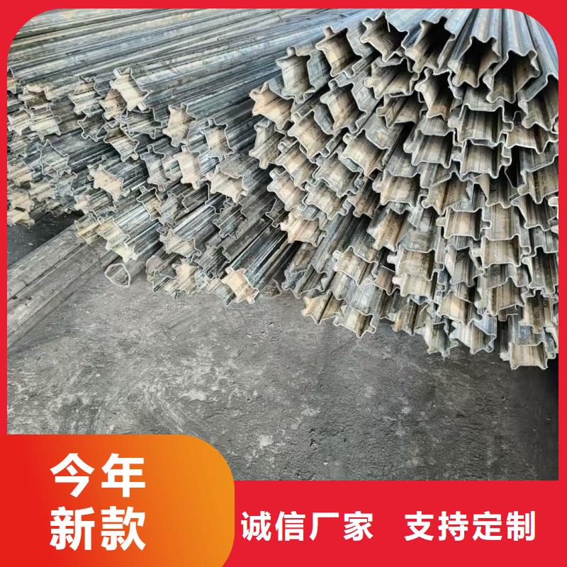 50*80镀锌八字管现货库存