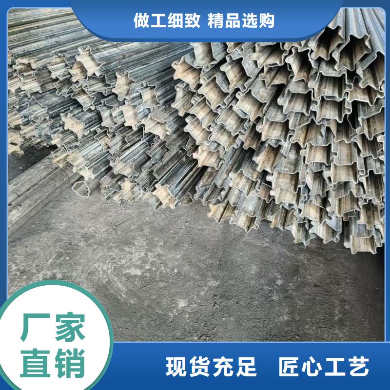 #304不锈钢镀锌马蹄管#-全国直销