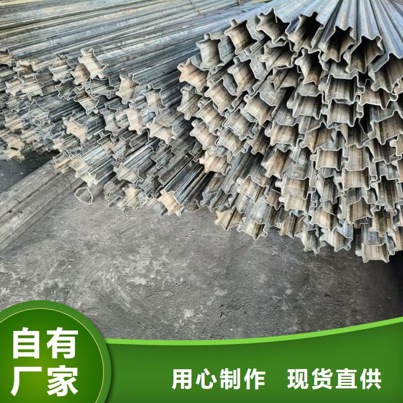 40*60镀锌鸭蛋圆管产地直销