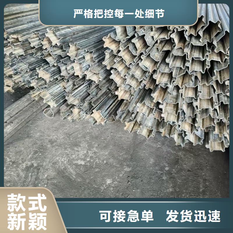 发货及时的镀锌八字管厂家