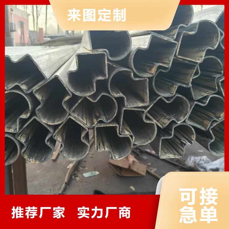316L不锈钢厚壁凹槽管能满足您的需求