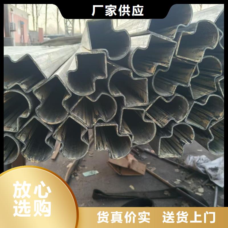 镀锌双凹槽管钢厂直供价格