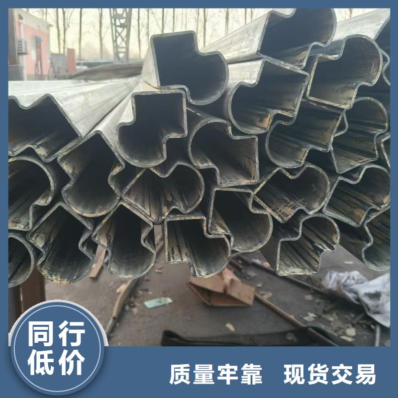 304不锈钢凹槽管生产厂家参数图片