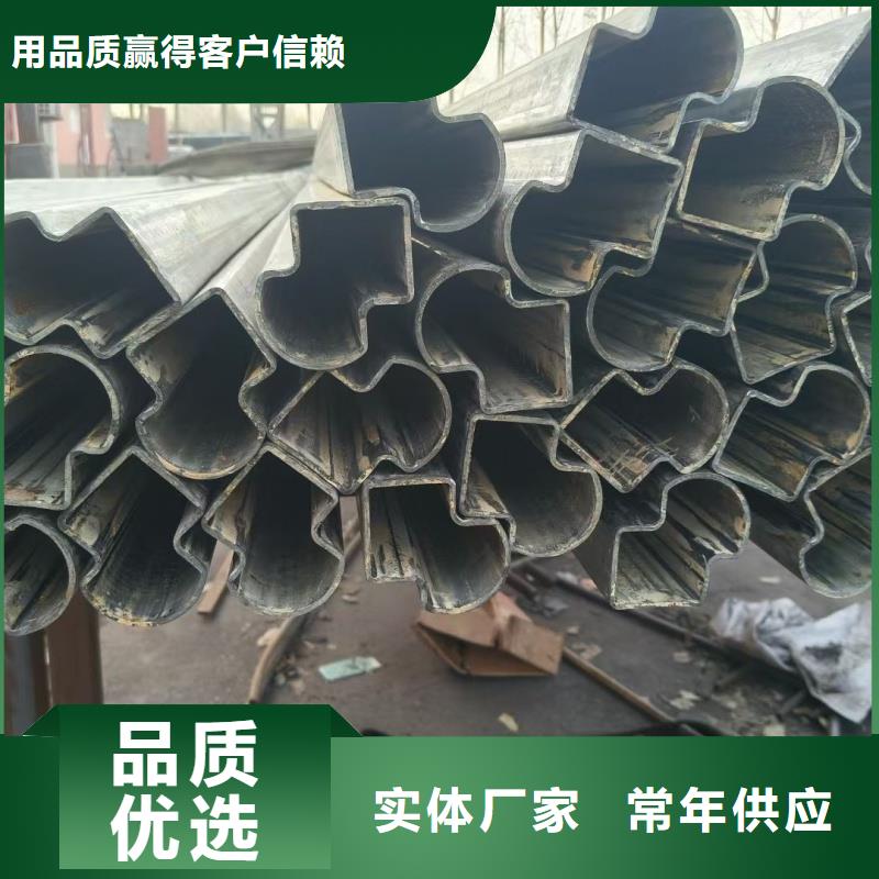 316不锈钢马蹄管生产基地厂家