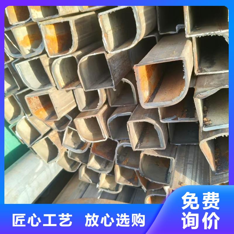 201不锈钢镀锌扇形管产品介绍