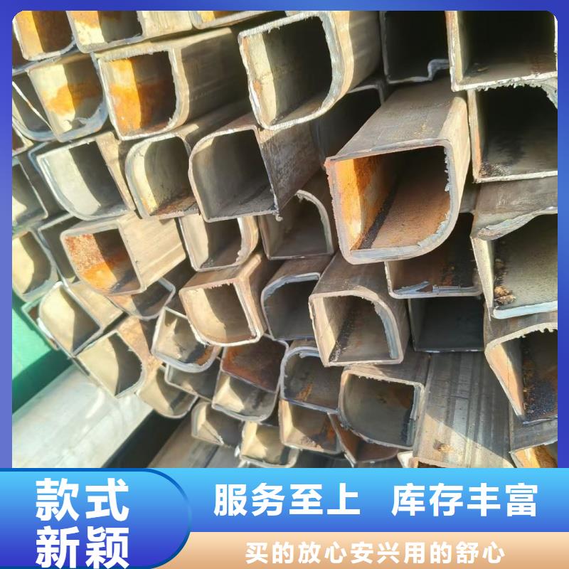 薄壁梅花管免费寄样测试