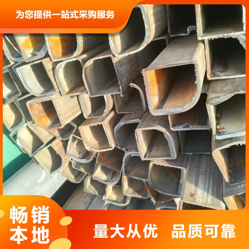 56*112镀锌D形管厂家-交期短