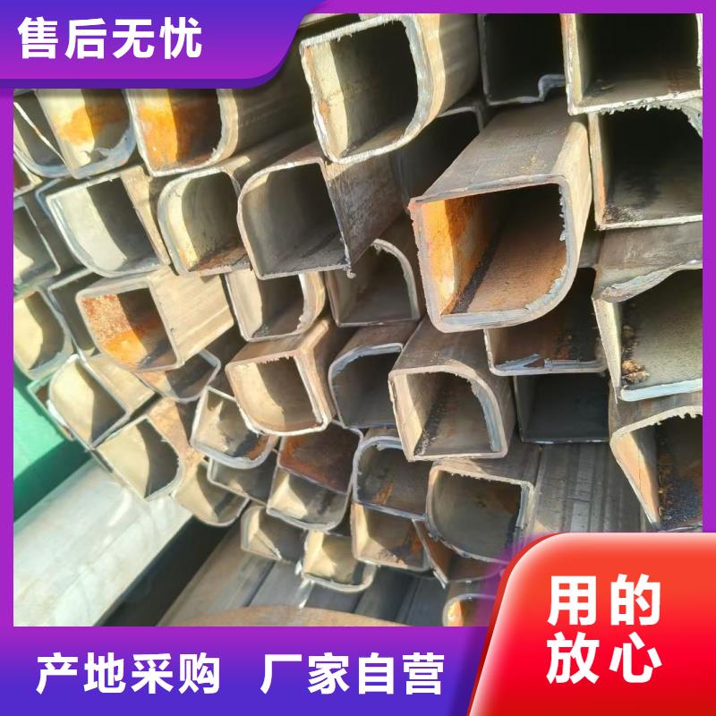 优质的小口径马蹄管厂家