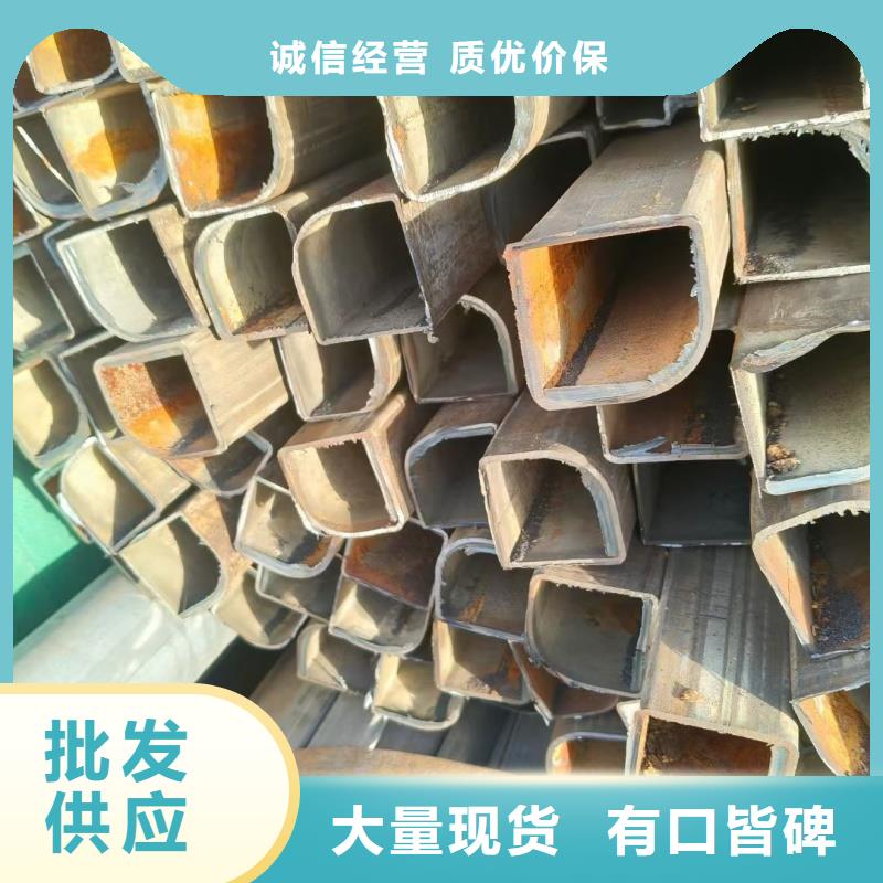 55*100镀锌面包管数控切割加工