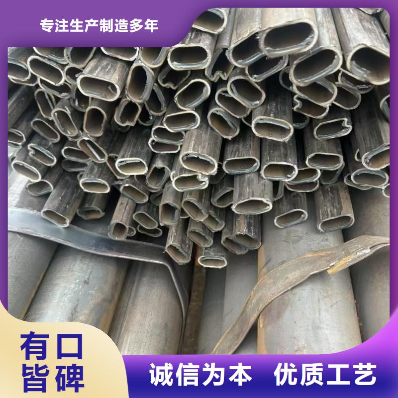 发货及时的扇形镀锌管厂家