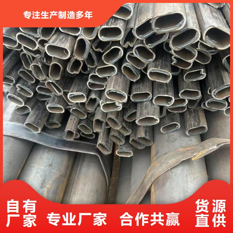 316不锈钢扇型管加工厂欢迎订购