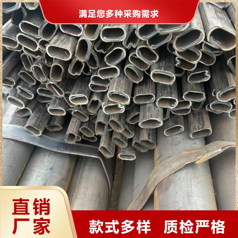 201不锈钢镀锌面包管施工团队