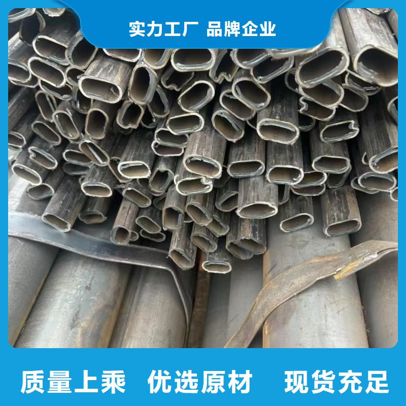 优质316不锈钢大口径椭圆管的生产厂家