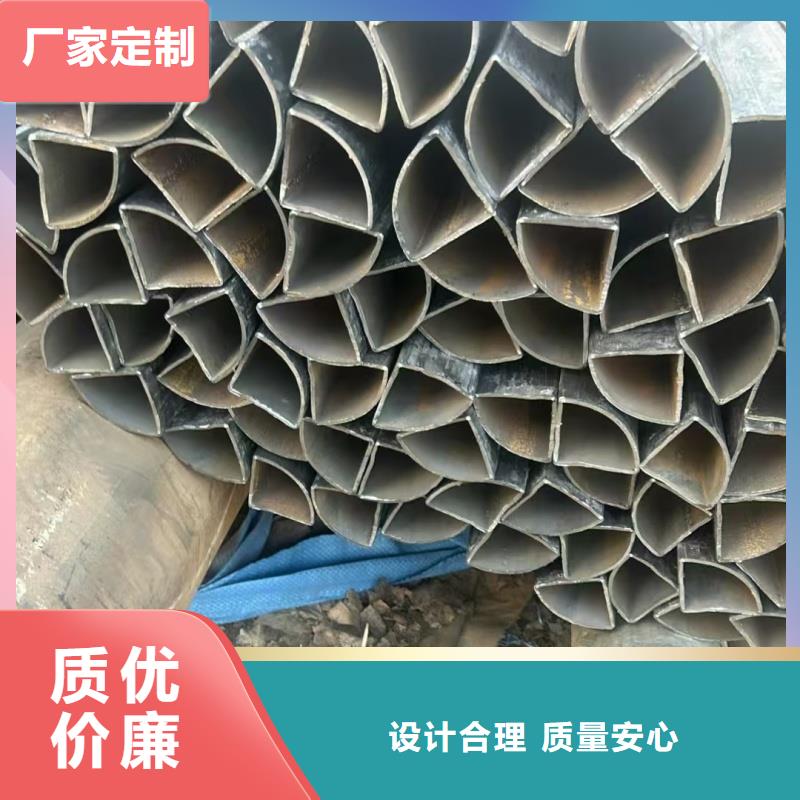 质量可靠的316L不锈钢方形凹槽管厂商