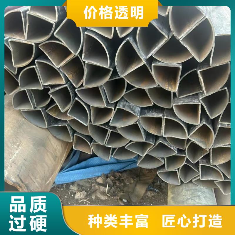 镀锌凹槽管厂家-全国接单