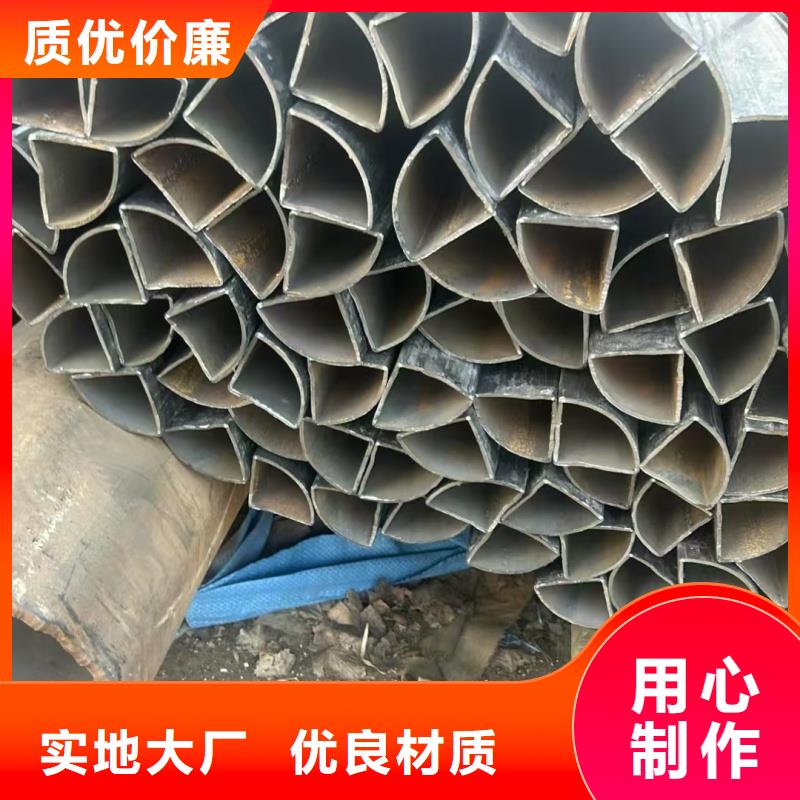价格合理的镀锌D形管公司