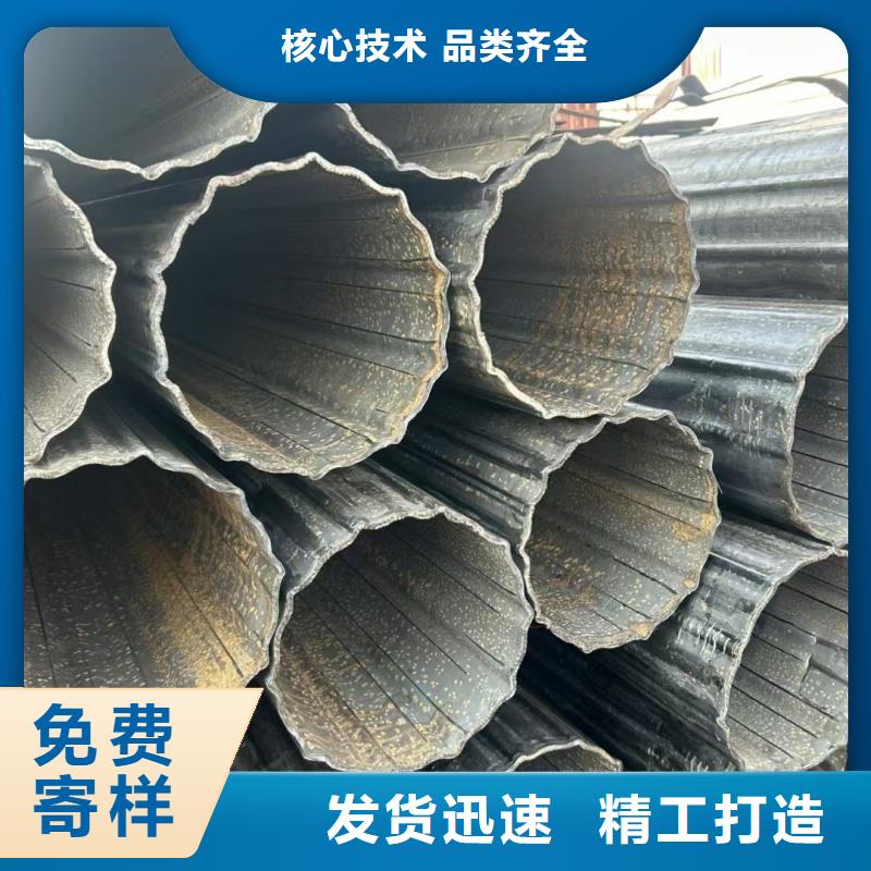 30*60镀锌鸭蛋圆管探伤检测合格