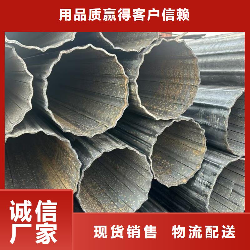 90*104镀锌三角管厂家销售热线