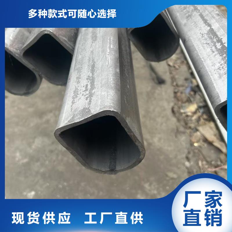 40*40镀锌扇型管正规工厂有保障