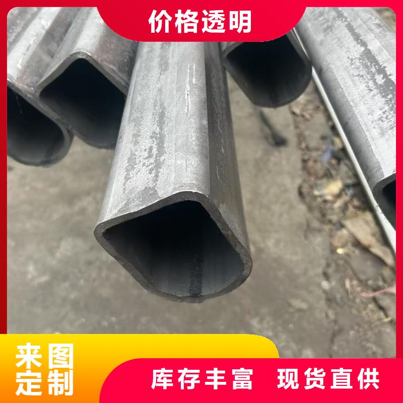 201不锈钢凹槽钢管生产