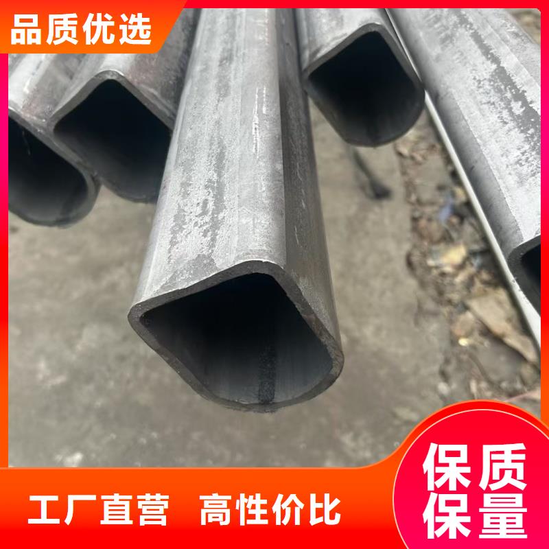 镀锌凹槽管厂家-全国接单