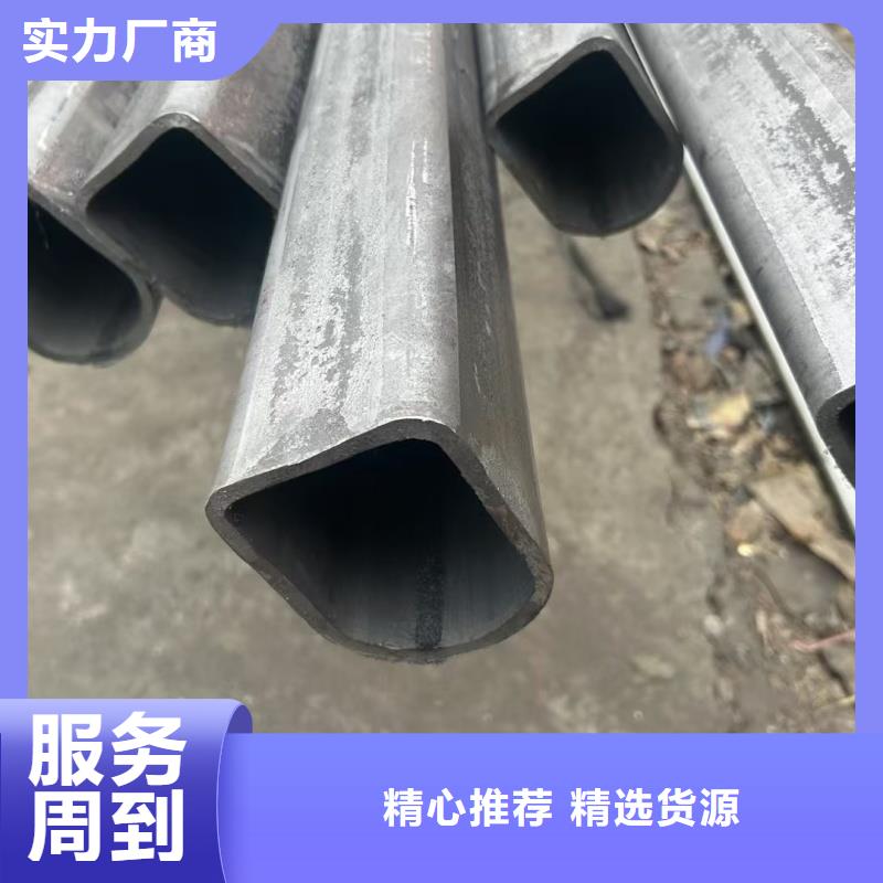 316L不锈钢凸形管源头好货