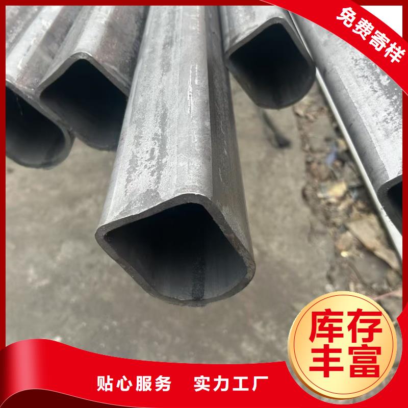 40*60镀锌D型管-40*60镀锌D型管可信赖